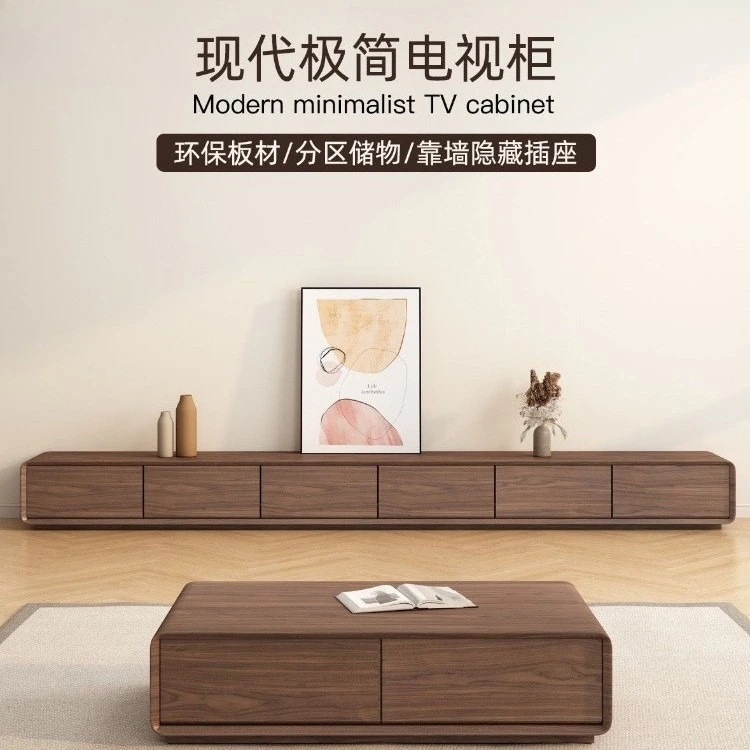 

Новый китайский ТВ-шкаф, журнальный столик, комбинированный минималистичный ТВ-шкаф от пола до потолка, встроенный ТВ-шкаф для гостиной, кофе