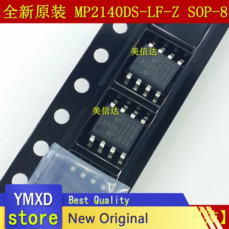 10pcs/lot MP2140 MP2140DS MP2140DS-LF-Z New Power Supply Chip Imported From SOP8 Patch