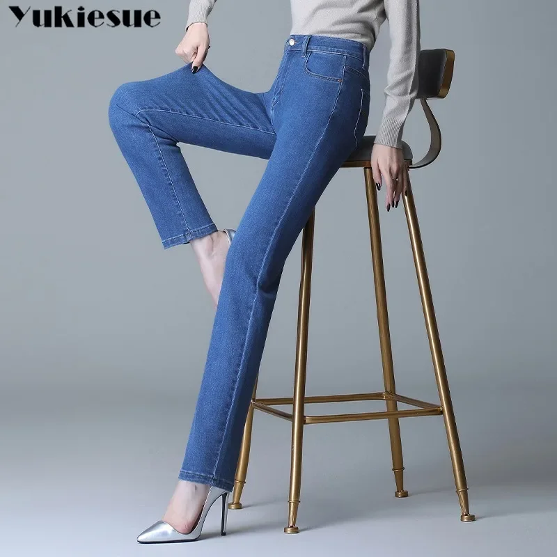 

2025 Stretch Denim Classic Pants High Waist Flare Jeans Spring Autumn Trousers Ladies Jean Korean Fashion Flared Jeans for Women