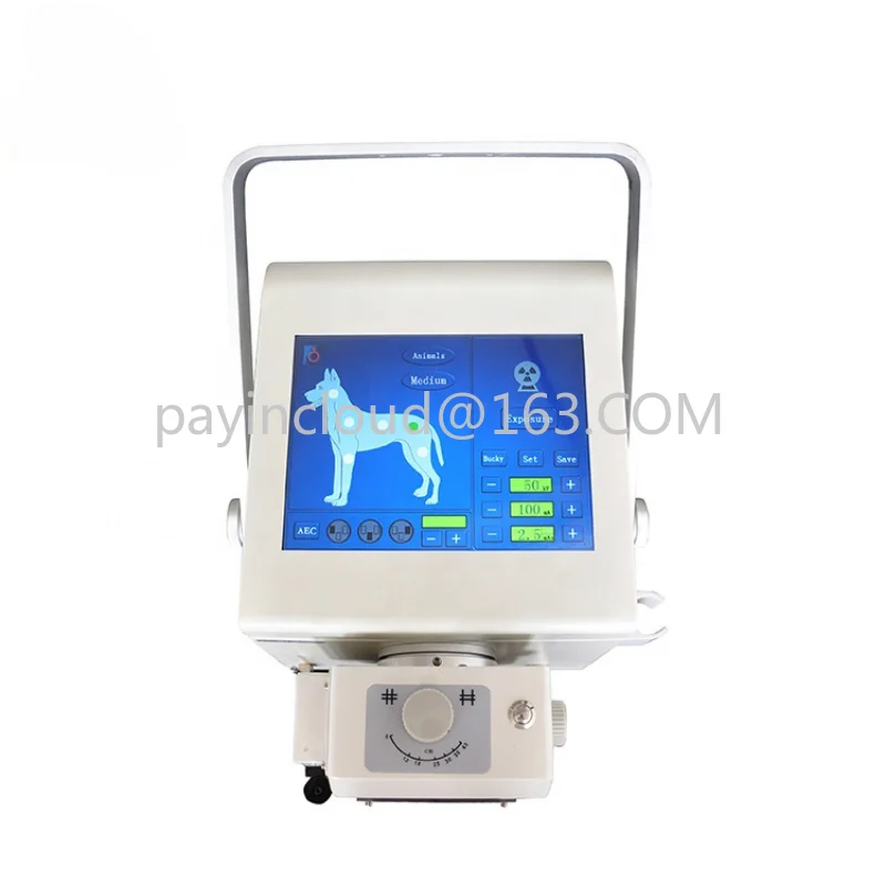 YSX-P50R 100mA digital radiography unit pet animal x ray machine portable veterinary x-ray device