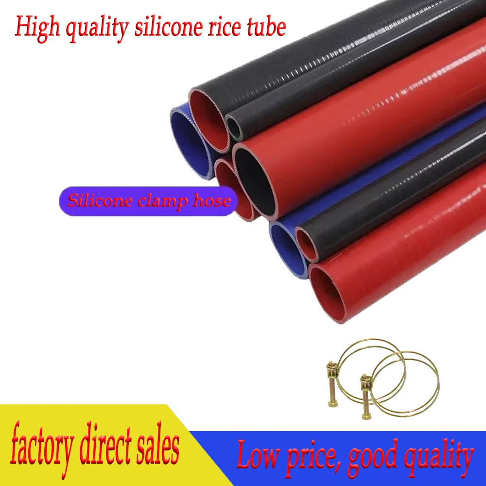 

Meter hose, Automotive silicone hose, Intake pipe, Modified water tank pipe, Booster intercooler, Engine water pipe