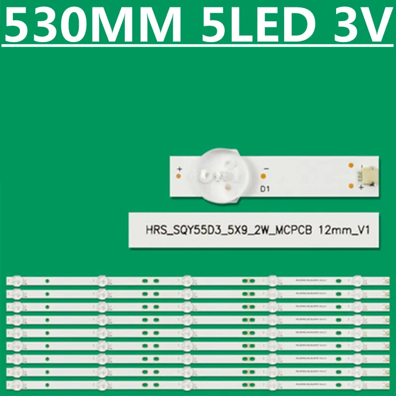 25TV=225PCS  LED Backlight Strip  HRS_SQY55D3_5X9_2W_MCPCB PLED5544U K55DLY8US HV550QUB-F5A RCA RNSMU5545 RWOSU5549-B