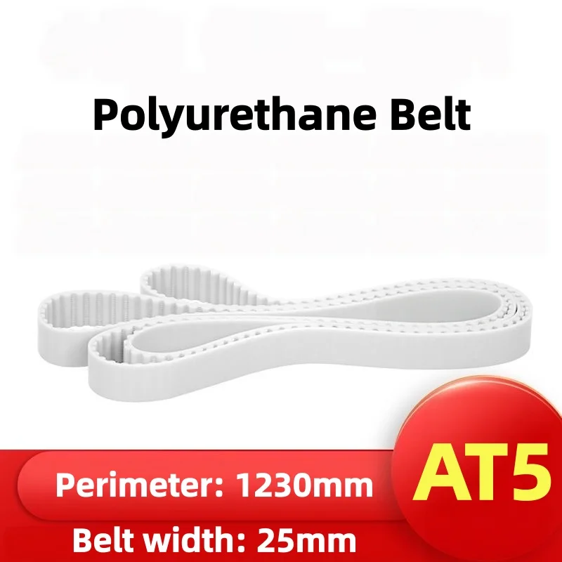 AT5 1230-25 Closed Loop Timing Belt Pitch 5mm Width 25mm Perimeter 1230mm Polyurethane PU Synchronous Drive Belt