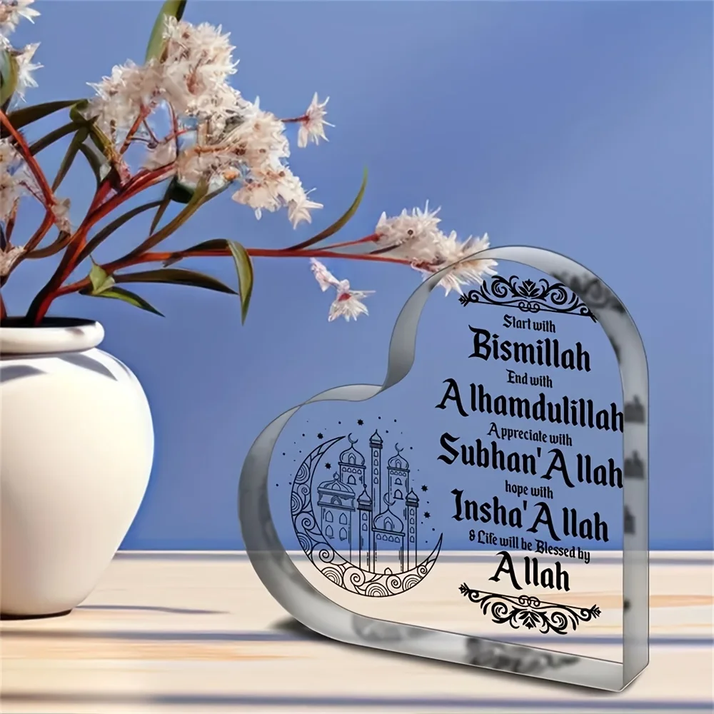 2D， Islamic heart-shaped acrylic tabletop decoration - 