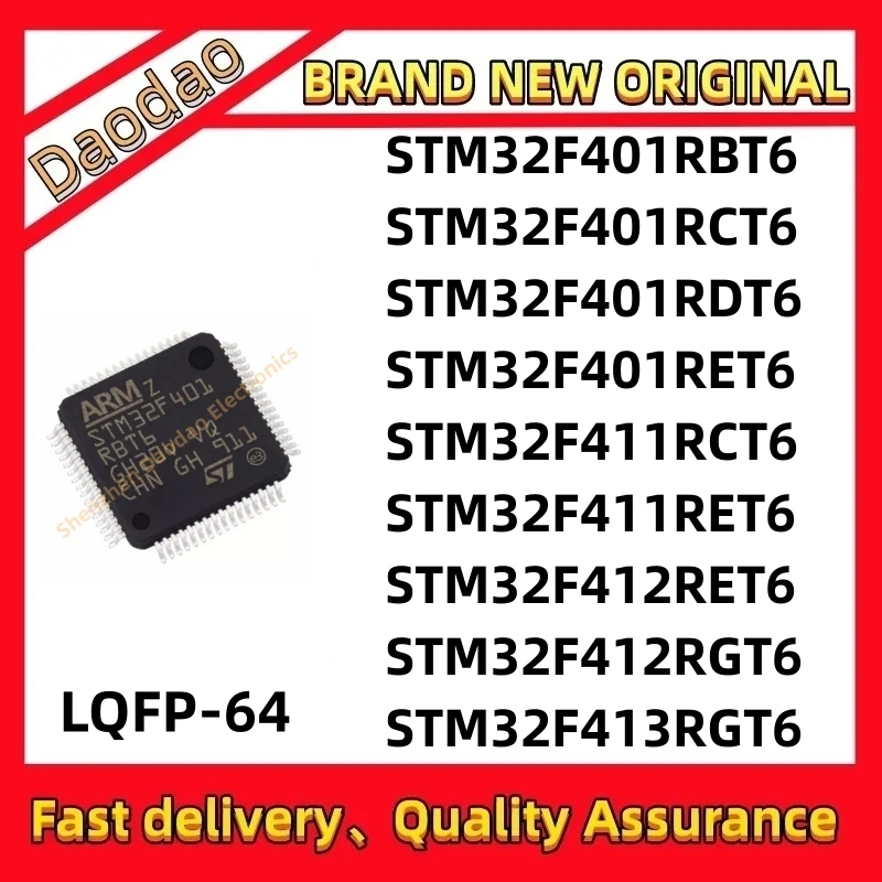 

STM32F401RBT6 STM32F401RCT6 STM32F401RDT6 STM32F401RET6 STM32F411RCT6 STM32F411RET6 STM32F412RET6 STM32F412RGT6 STM32F413RGT6 IC