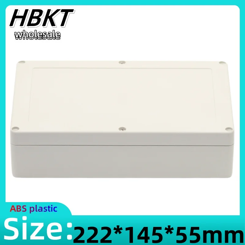 1pcs 222x145x55mm ABS plastic waterproof box power supply security monitoring housing electronic instrument junction box