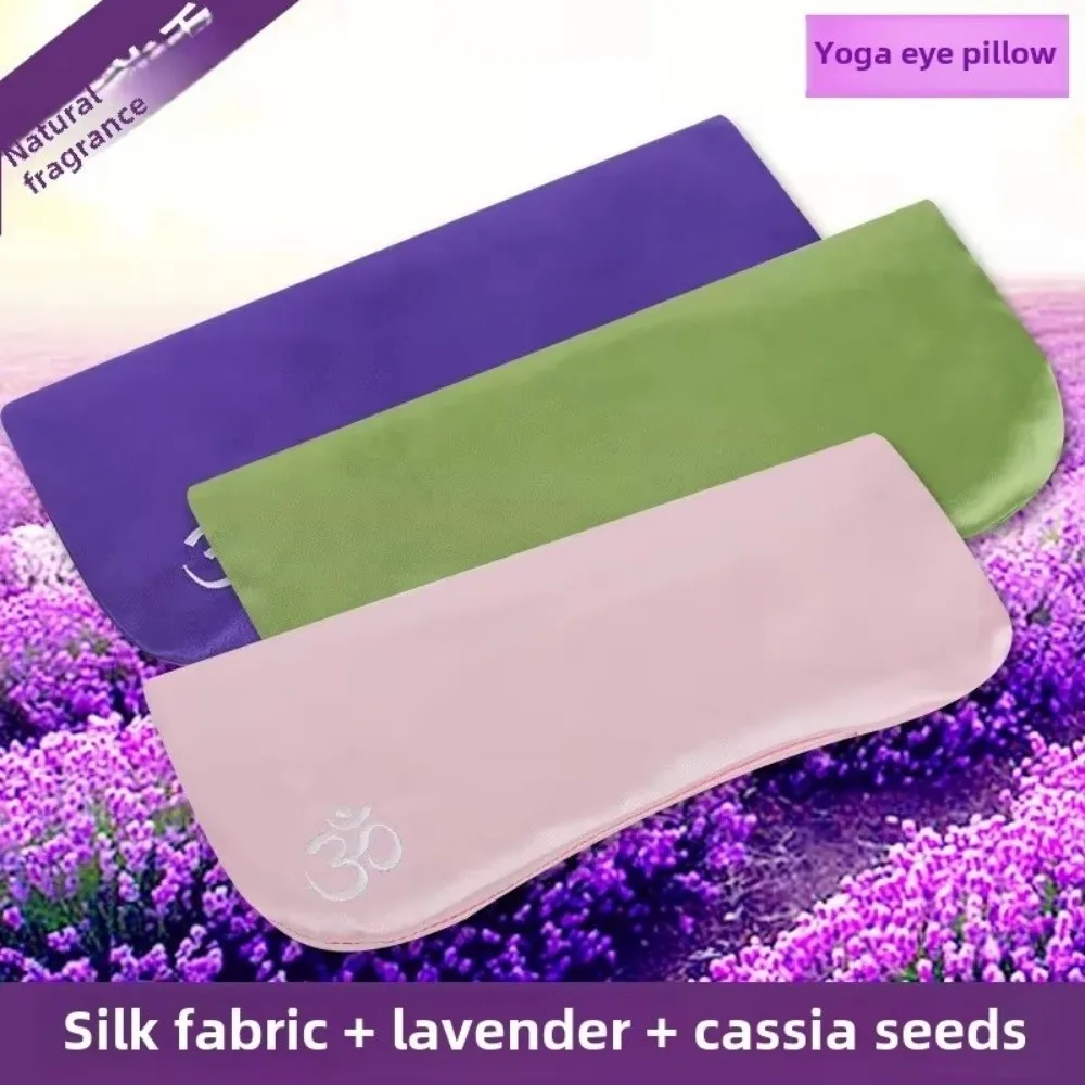 Poduszka do jogi z lawendą, jedwabna maska na oczy wspomagająca sen, relaksacja oczu, łagodzenie zmęczenia, narzędzia do ćwiczeń medytacyjnych