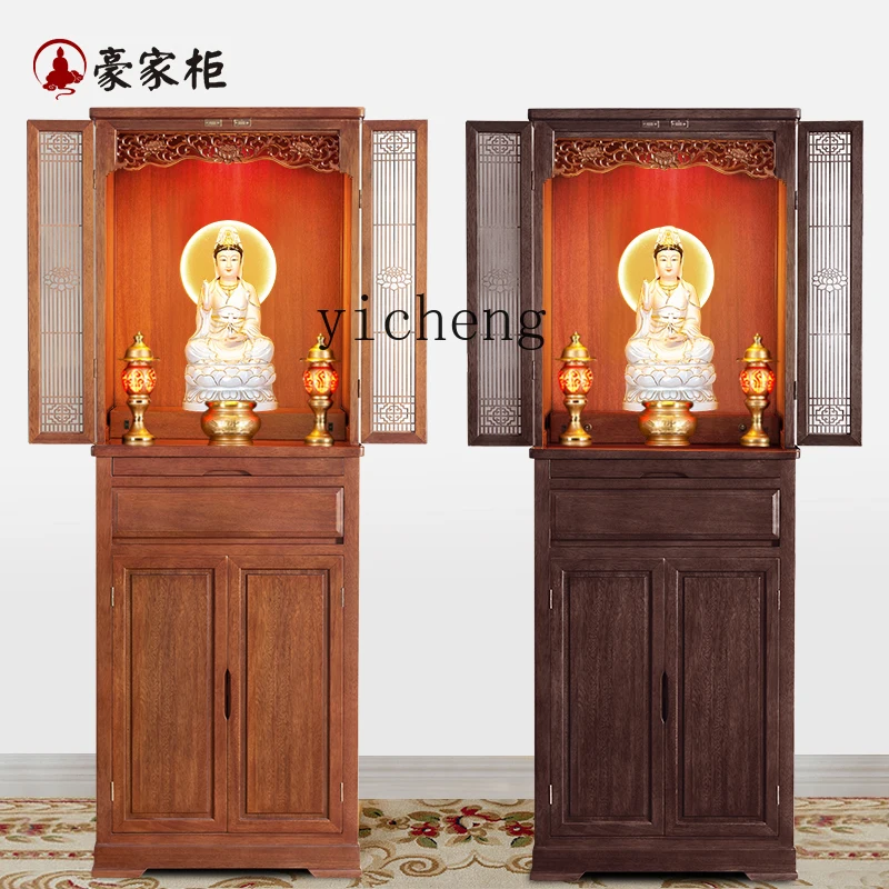 

H3-24 Buddhist shrine offering table Buddhist shrine home modern minimalist style Chinese solid wood