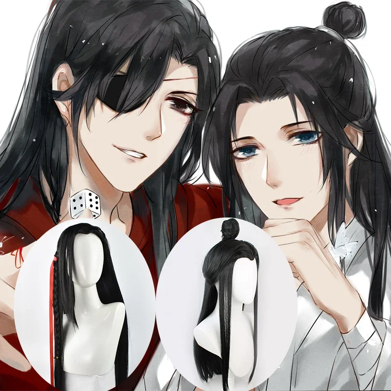 

Anime Tian Guan Ci Fu huatcheng cosplay wig 80 cm Triac Lian hair heaven OFFICIAL'S blessing cosplay black long cos wig