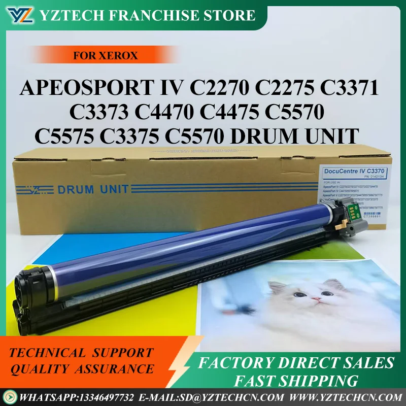 

1X 013R00662 opc Drum Unit For Xerox WorkCentre 5575 3375 3370 7545 7556 7830 7835 7845 7855 7970 C8030 C8035 C7045 C8055 C8070