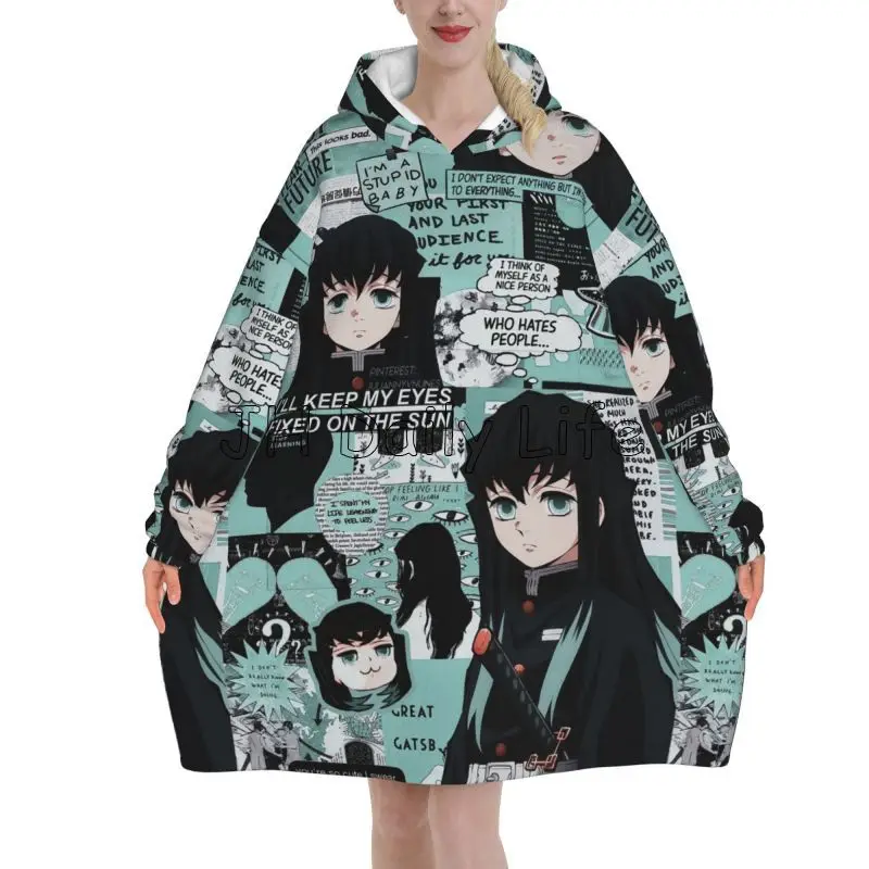 Cute Anime Muichiro Tokito Blanket Hoodie Women Wearable Oversized Pullover Soft Warm Cozy Fleece Sherpa Blankets with Pockets