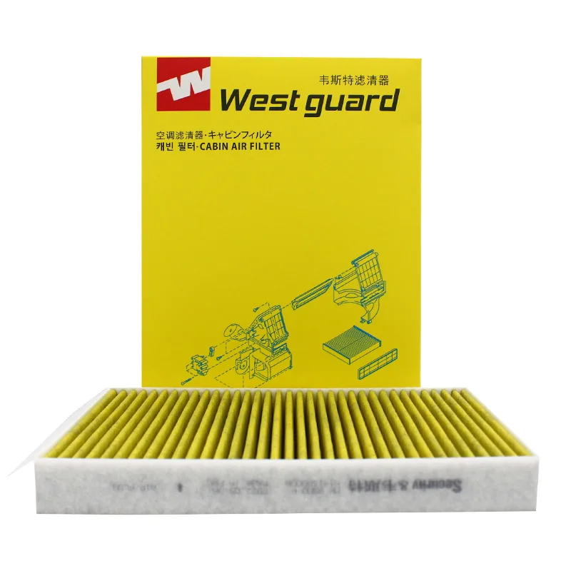 WESTGUARD Activated Carbon Air Cabin Filter For NIO ES6 ES8 Chinese Electronic Vehicle H141380008 P0057104AA MK8500P