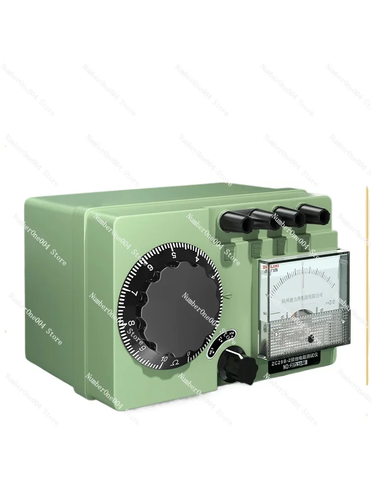 Lightning Protection Grounding Resistance Tester ZC29B Shaking Meter High Precision Megohm Meter Soil Resistance Tester