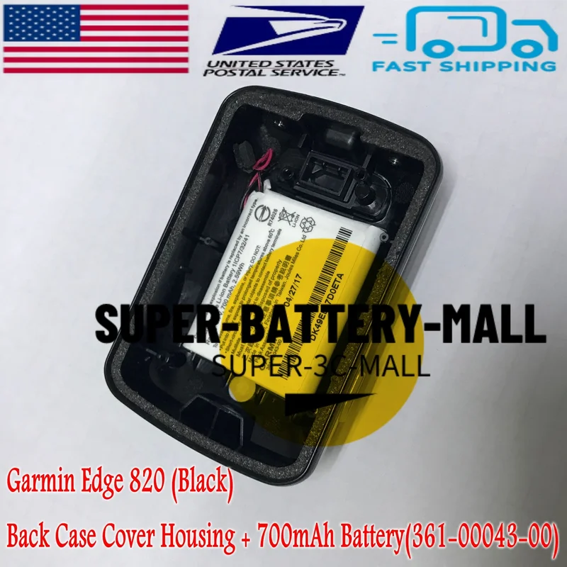 

Задняя крышка USPS Garmin Edge820 в сборе с аккумулятором емкостью 700 мАч 361-00043-00 (ЧЕРНАЯ)