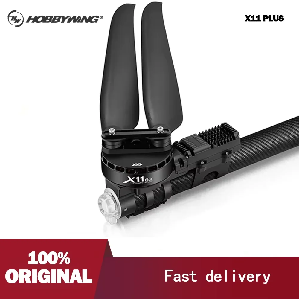 Hobbywing X11 Plus …