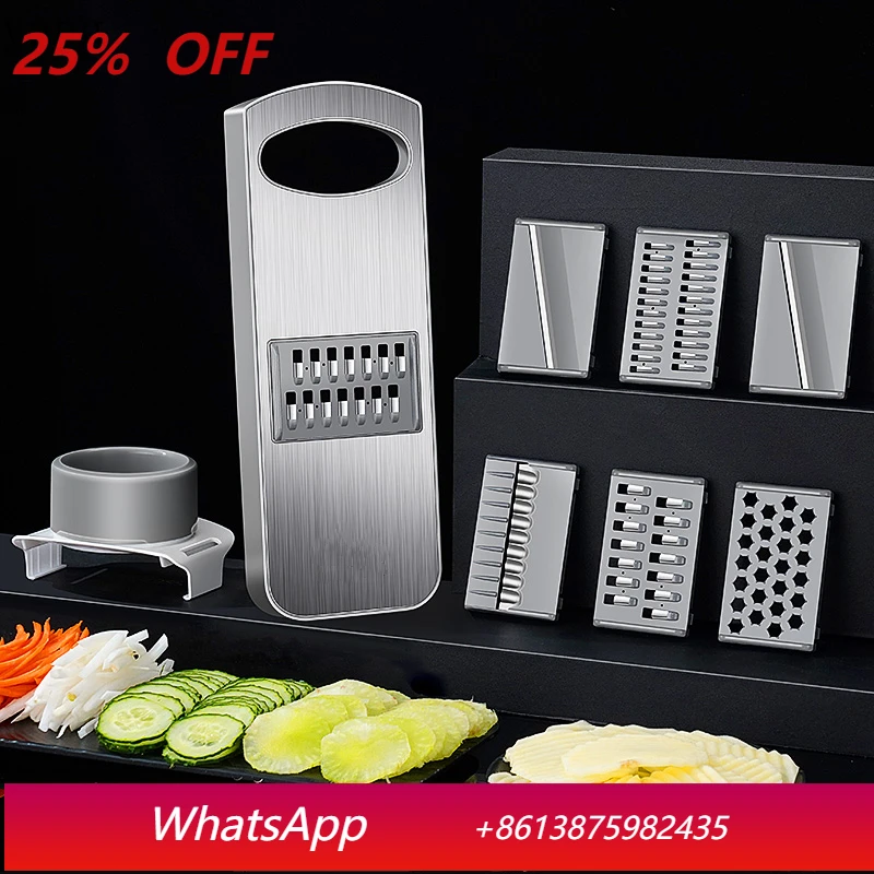 

LMM316L stainless steel vegetable cutter 6 blades with hand protector