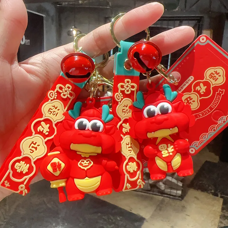 New Chinese Year of the Dragon Festive Dragon Doll Keychain Cartoon Cute Mascot Schoolbag Decoration Charm Festive Small Gifts