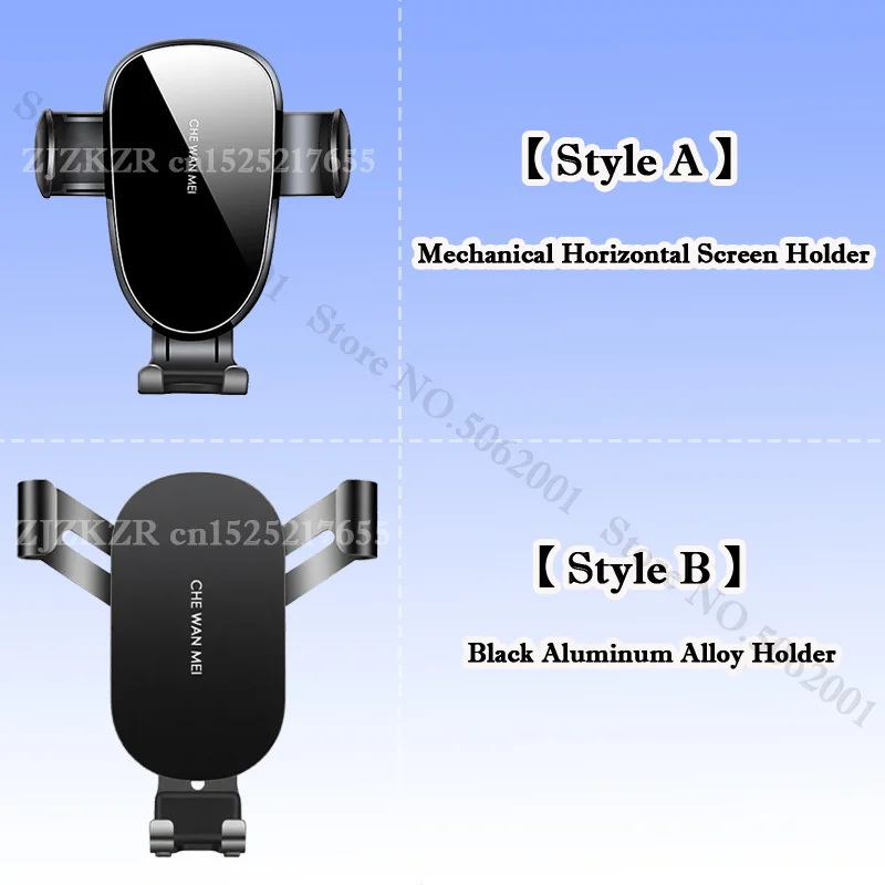 For Smart #1 2022-2026 Smart #3 2023-2026 Car Screen Phone Holder Gravity Style Anti‑Shake Navigation Bracket Auto Accessory