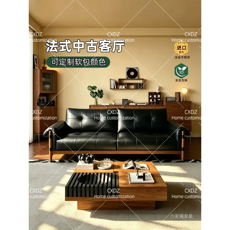 Medium Antique Solid Wood Leather Sofa Black Soft Cushion Retro Living Room Three or Four Seater Straight Row Combination