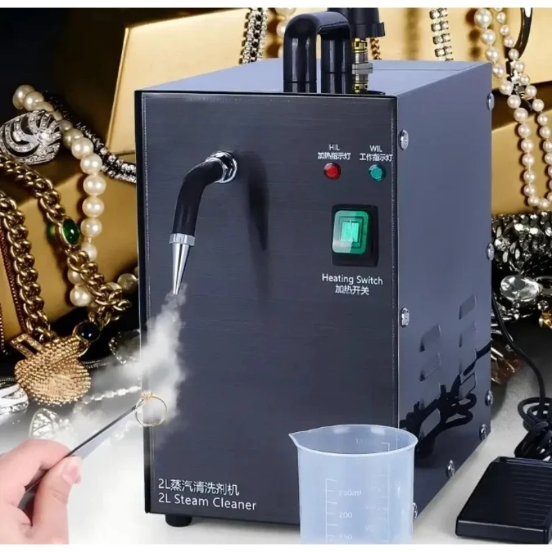 Gold Equipment & Tools Stainless Steel Jewelry Steam Cleaner 2L – Gem Washer for Gold and Silver Jewelry