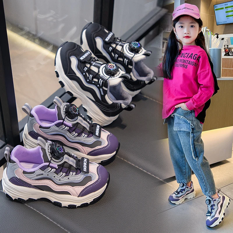 

Детские кроссовки для мальчиков и девочек, повседневные, спортивные, для бега, весна-осень 2026, модные, мягкие, для школы