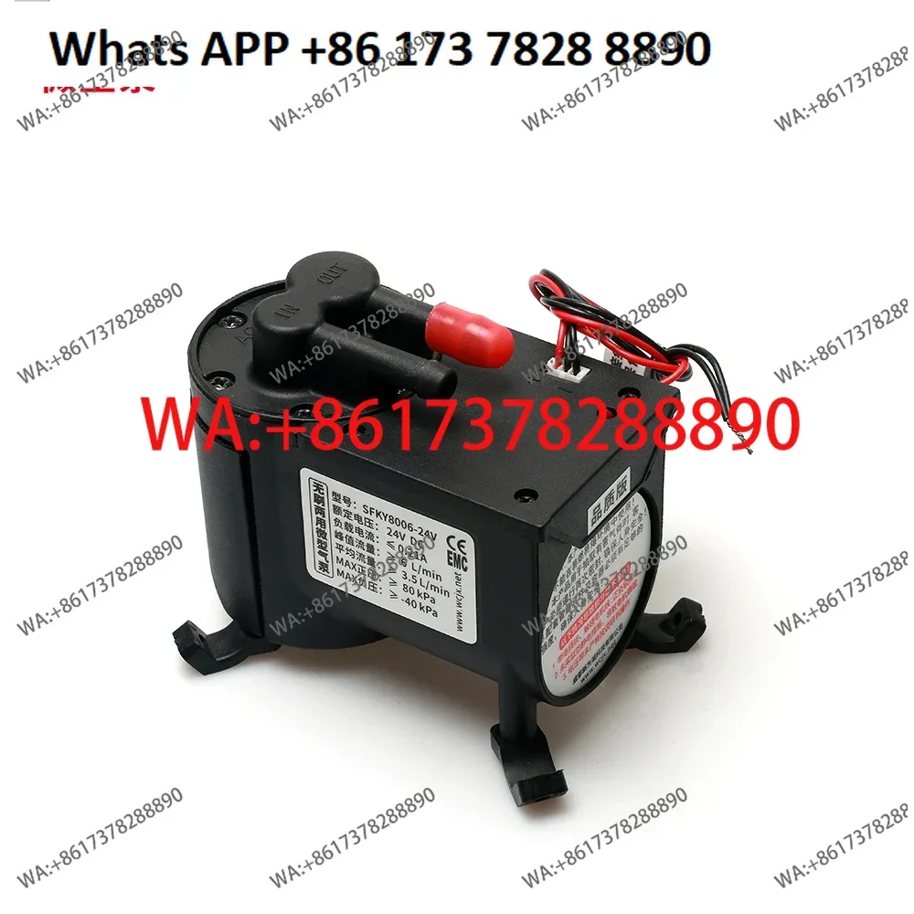 24V Air Compressor …