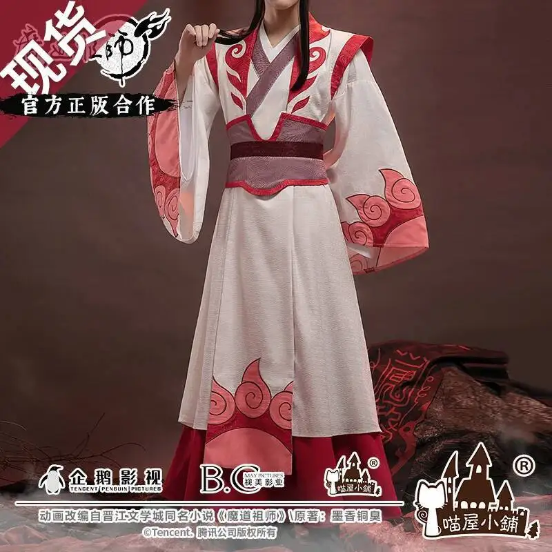 

Anime Grandmaster Of Demonic Cultivation MoDaoZuShi Cosplay Costume Teenager WenNing Costume Hanfu Cosplay Unisex Full Set