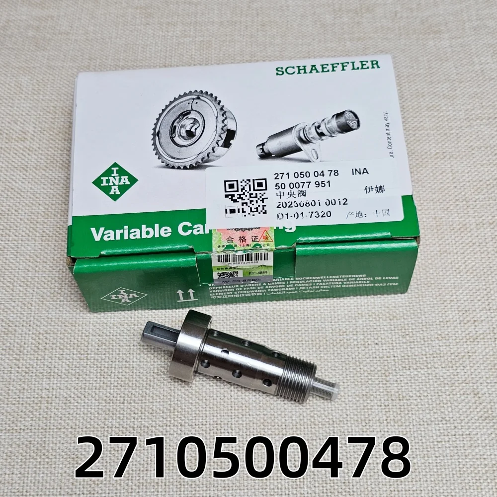

1PC Camshaft Adjuster Control Valve for Mercedes W204 C207 W212 C200 2710500578 A2710500478 A2710500578 A2710500171 2710500171