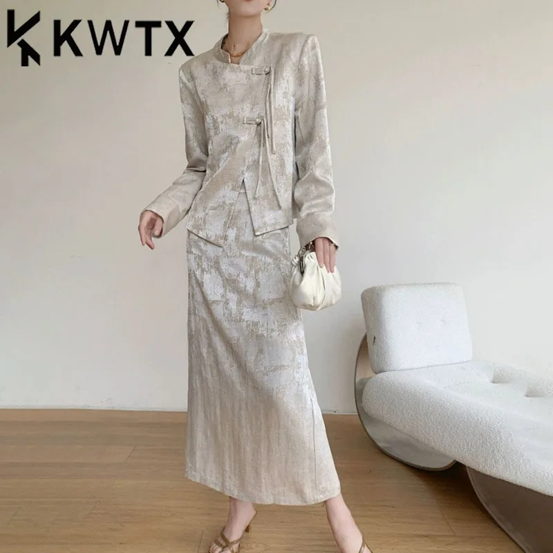 

KWTX Vintage Two Piece Set Women Blazer Skirt Frog Button Print Elegant Minimalist Luxury Spring Summer 2025 High Quality