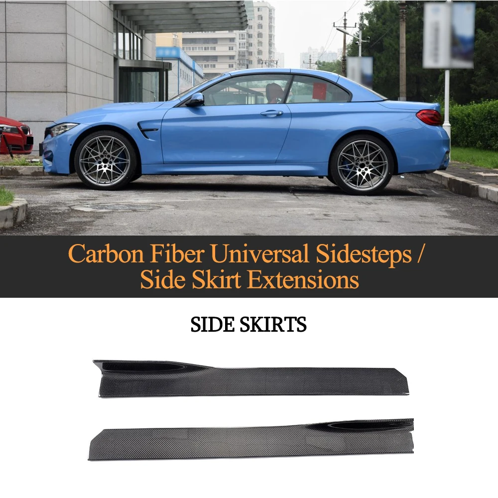 

Universal Carbon Fiber Auto Side Skirt Apron Extension Design For BMW M2 M3 M4 F30 G30 Sedan Coupe Ect