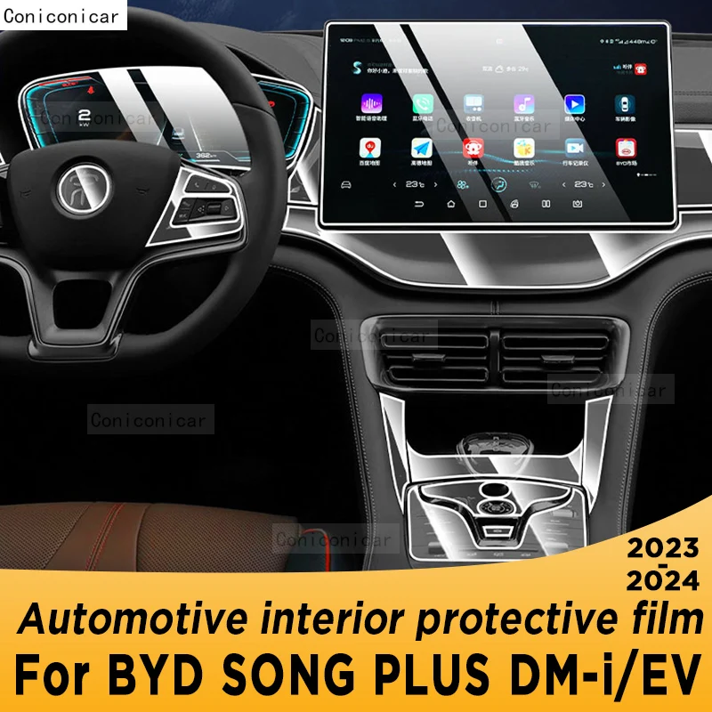 

For BYD SONG Plus DM-i EV 2023 2024 Gearbox Panel Navigation Screen Automotive Interior TPU Protective Film Cover Anti-Scratch