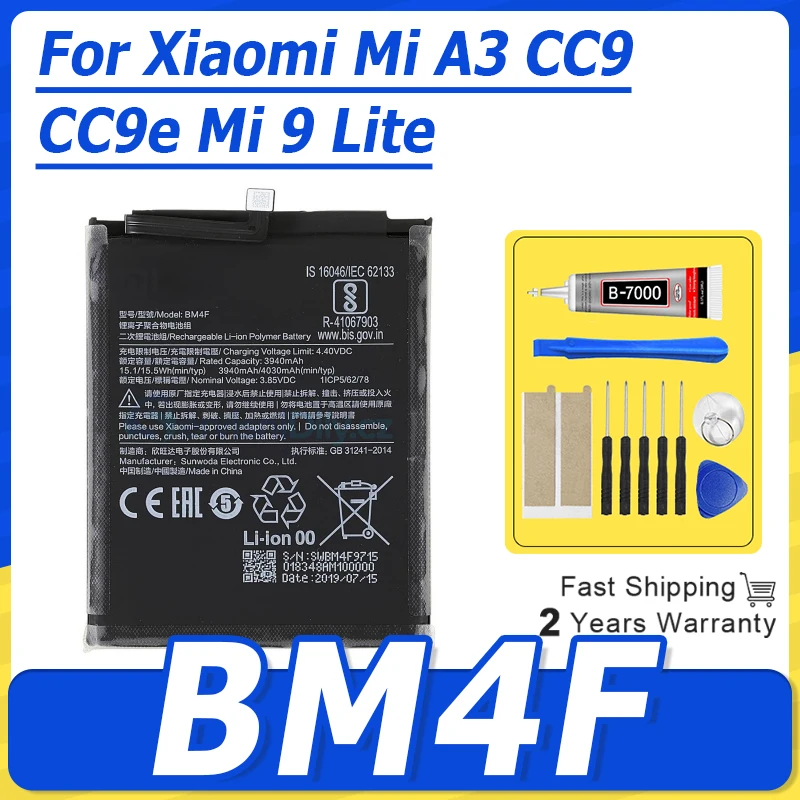 BM4F 4030mAh High Quality Battery For Xiaomi Mi A3 CC9 CC9e Mi 9 Lite Phone Replacement Batteries +Tools