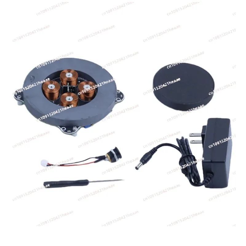 Suitable forDIY magnetic levitation module Magnetic levitation 500g large load-bearing magnetic levitation pendant