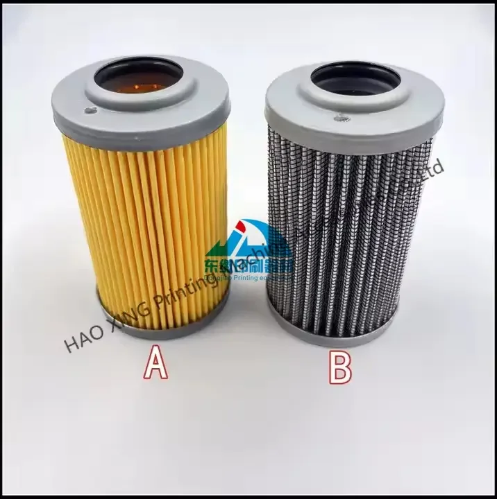 

China Manufacture Oil Filter Element for Komori Offset Printing Machinery Spare Parts Oil Filter Element with High Quality