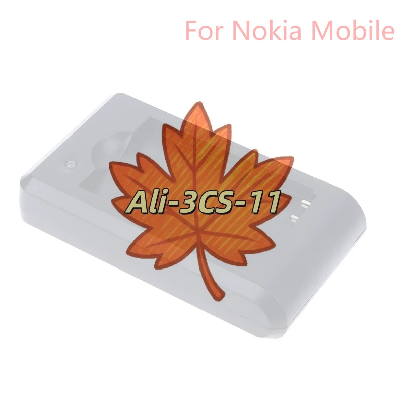 BL-5C Replacement B…