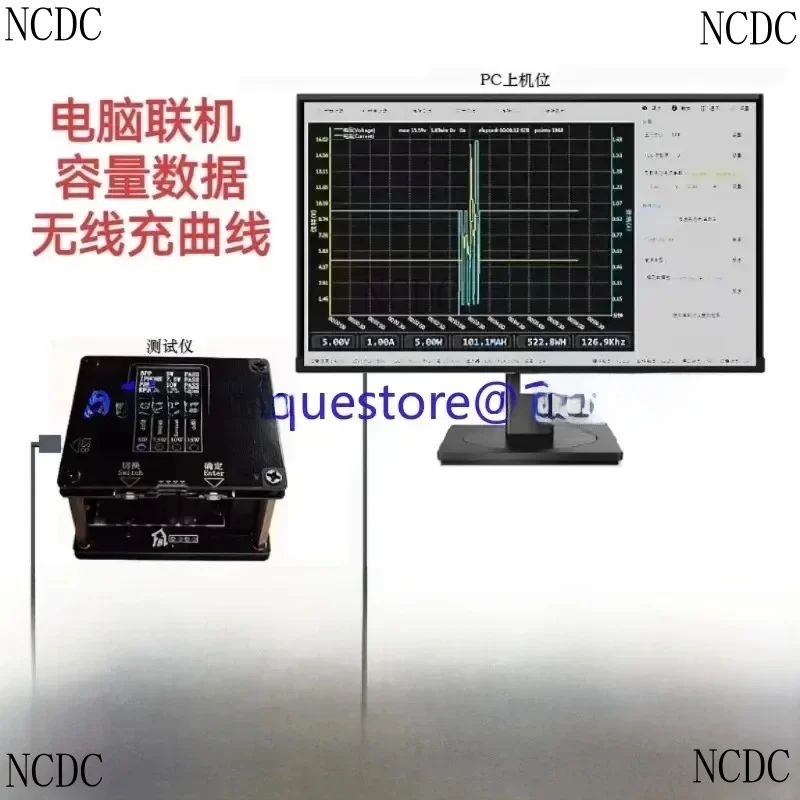 Mpp QI2 Wireless Ch…