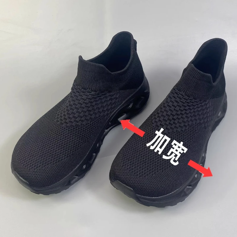 

Men's mesh shoes soft elastic thick soled breathable sports shoes widened toe wide toe big toe cloth shoes
