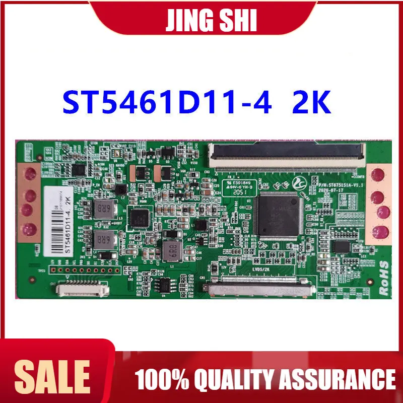 Newly Upgraded Logic Board ST5461D11-4 ST6751S1A-V1.0 Barcode ST5461D11-4 2K