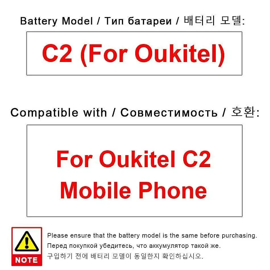 1800Mah Mobile Phon…