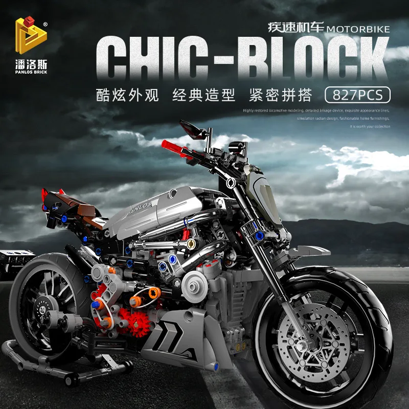 

Speed Racing Motorcycle Building Blocks Off-Road Devil Motor Bike Bricks Model Assemble Toys Gifts Ornament Desktop Collection