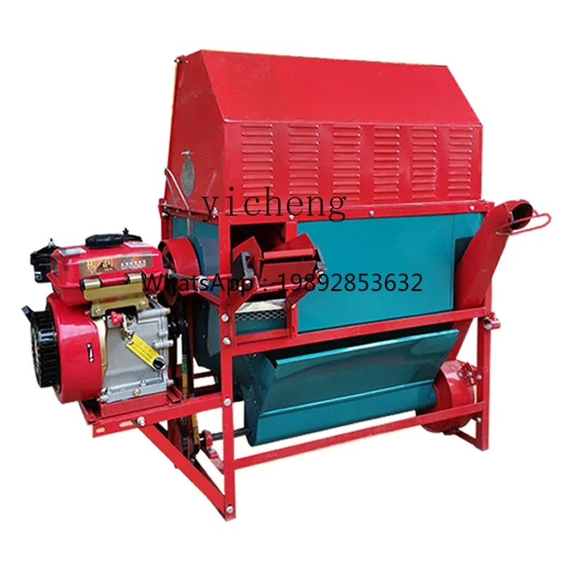 TQH rapeseed harvester household small  electric automatic rice harvesting rapeseed lightweight new agricultural