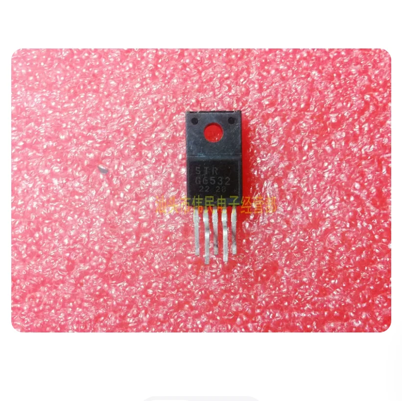 Free Shipping STRG6532 STRG6551 STR-G6551 STRG6651 STRG6653  LT1085CT-3.3 STRG6153 TO-220 Package STRG6351 STRG6352 STRG6353