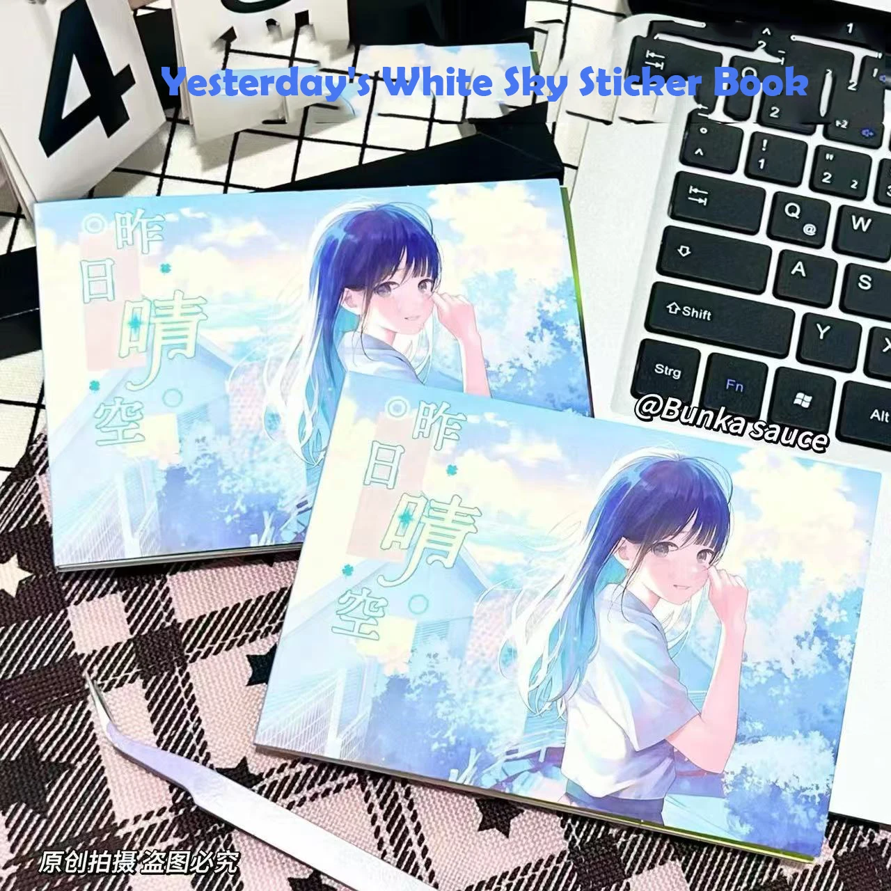 

Наклейки мечты, новые наклейки с прозрачным небом вчера, вся книга огромных толстых и милых декоративных материалов для коллажей своими руками, справочника