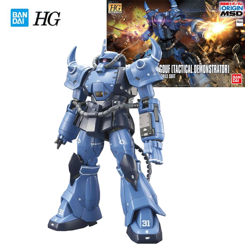 

Bandai Genuine Gundam HG Series Model Kit 1/144 Anime Figure YMS-O7B-O MS Discovery PROTOTYPE GOUF Tactical Demonstrator Toys