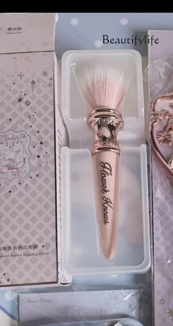 Flower Knowledge Rococo Series Pointillator Brush Exquisite Blush Brush