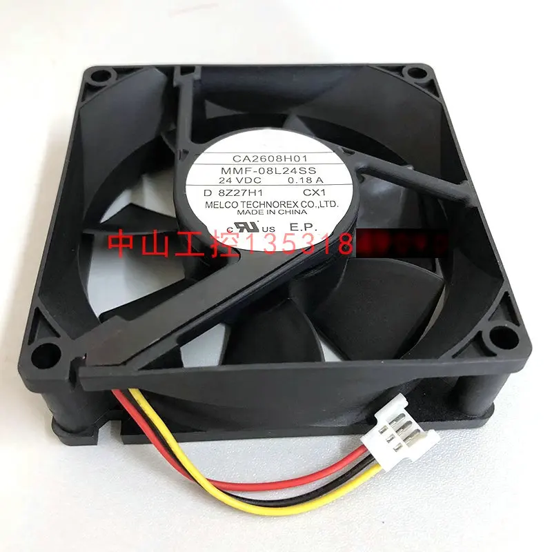 

The Cooling Fan for Inverter MMF-08L24SS CX1 DC24V 0.18A 80*80*25MM