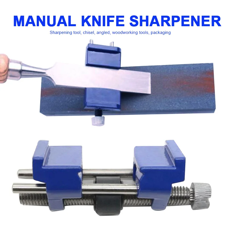 94mm Manual Knife Sharpener Metal Wood Chisel Abrasive Tools Sharpening Blades Tool Honing For Woodworking Iron Planers