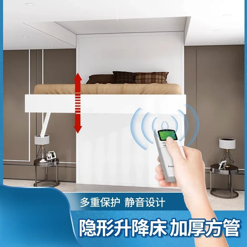 Ceiling invisible storage lift bed space saving electric manual bed apartment multi-functional folding small apartment furniture