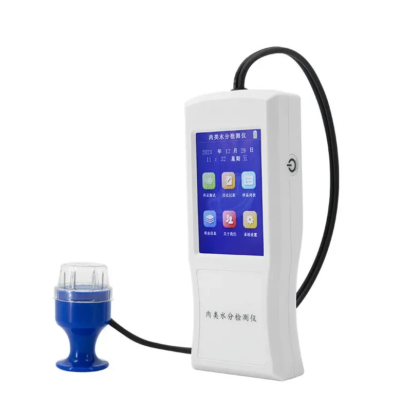 Meat Moisture Detector Portable Pig, Beef and Lamb Meat Water Injection Meat Speed Detector Disease Detection Equipment