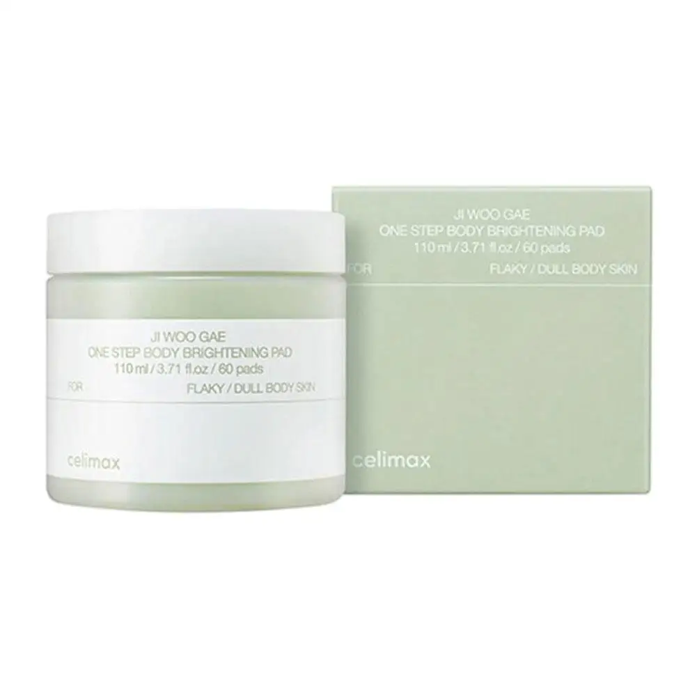 وسادات قطنية لتفتيح الكولاجين من Biodance مع النياسيناميد والخطوط الدقيقة لشد المسام بخطوة واحدة للعناية بالوجه والجسم #6